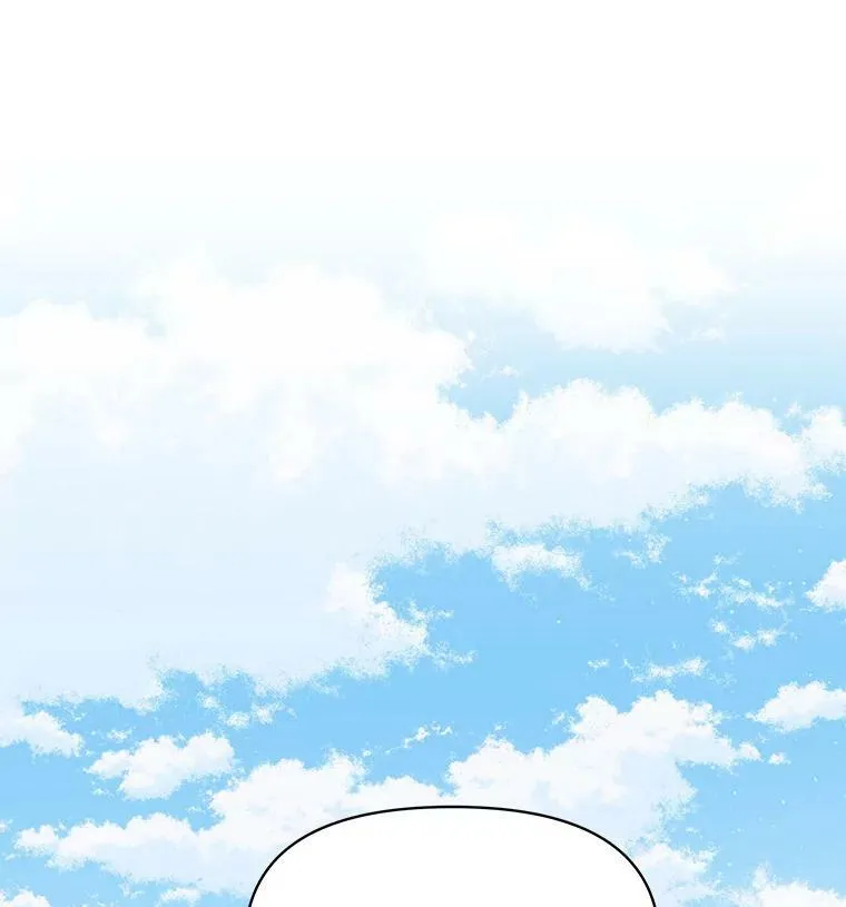 70.频繁偶遇 第107页