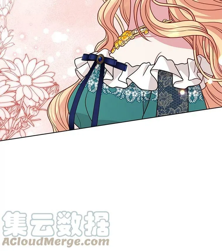 74.我的救赎 第33页