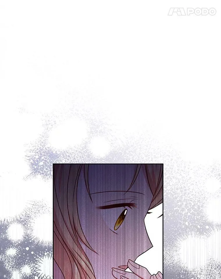 75.真相 第28页