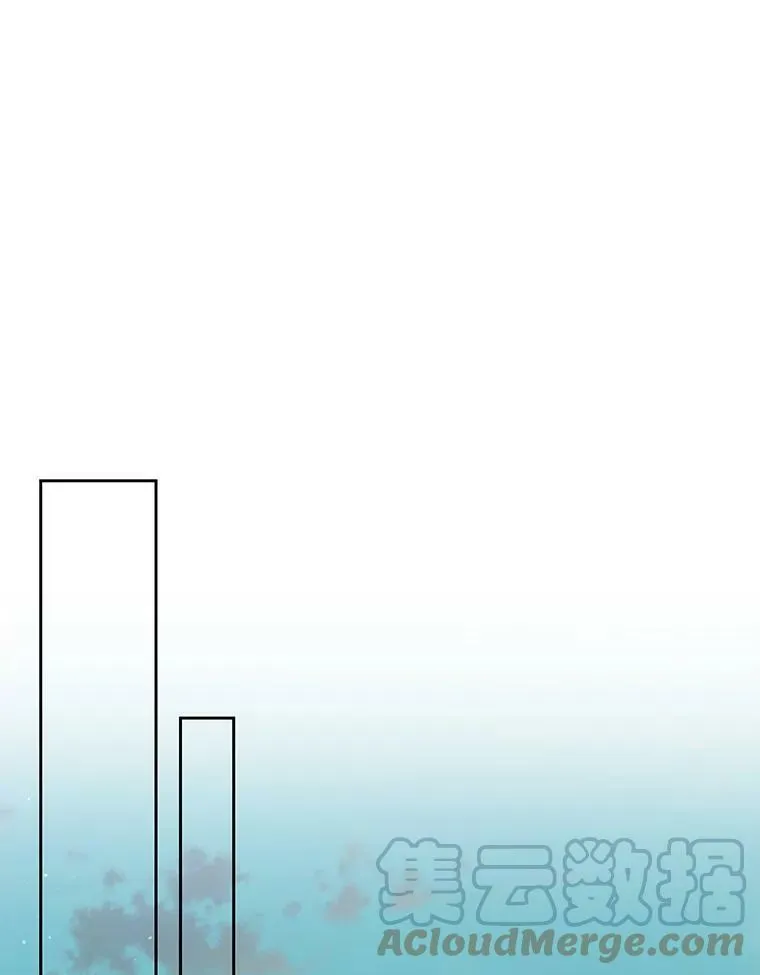 75.真相 第77页