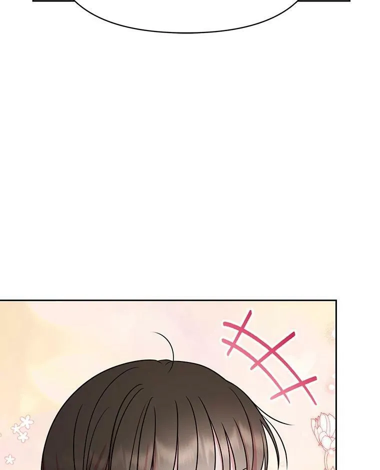 78.恋爱事业 第28页