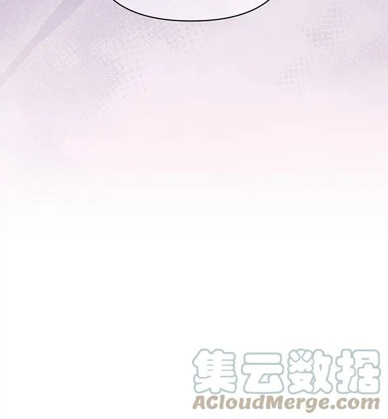 79.特殊技能 第5页