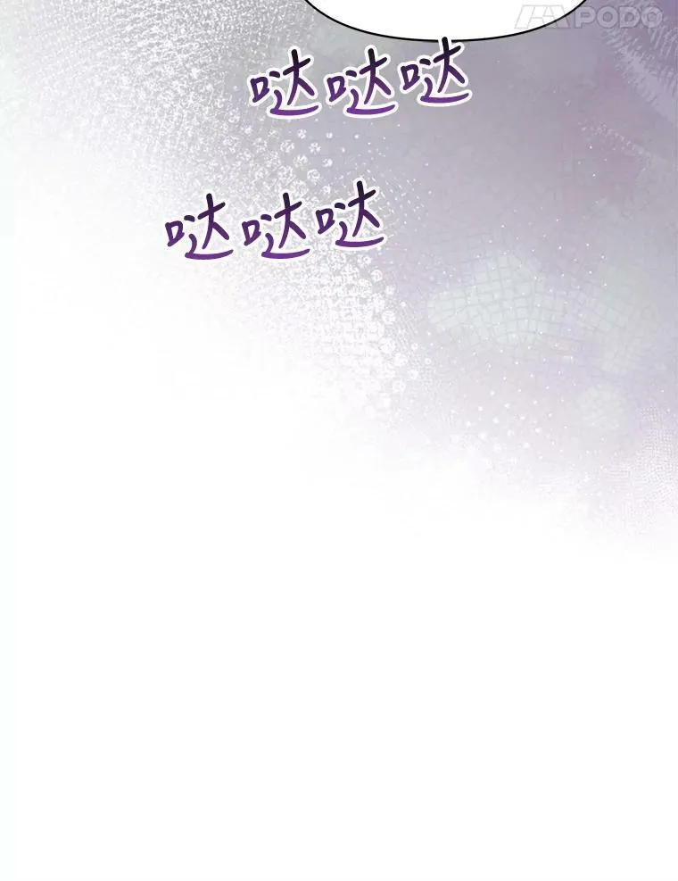 79.特殊技能 第107页