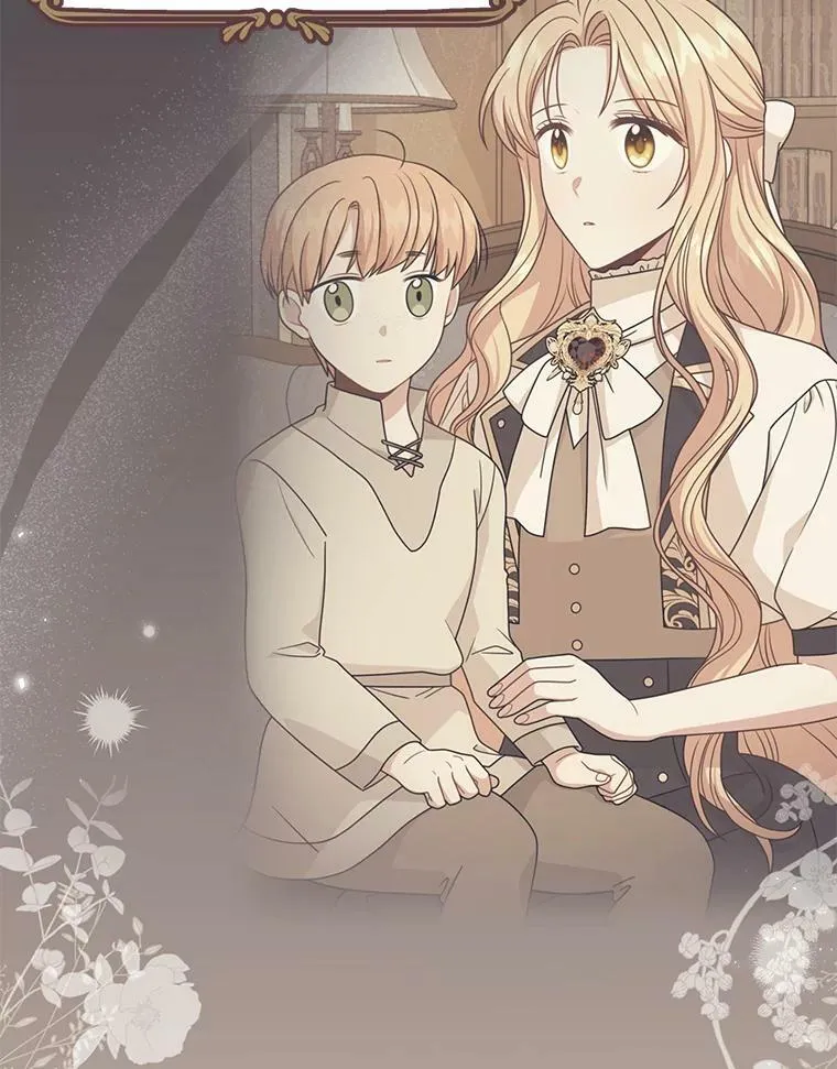 81.晕倒 第79页