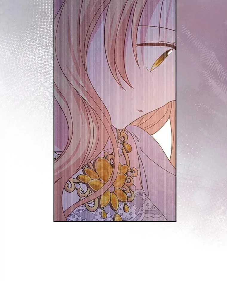 81.晕倒 第88页