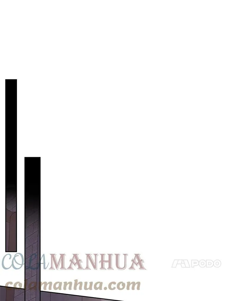 82.我爱你（本季完） 第81页