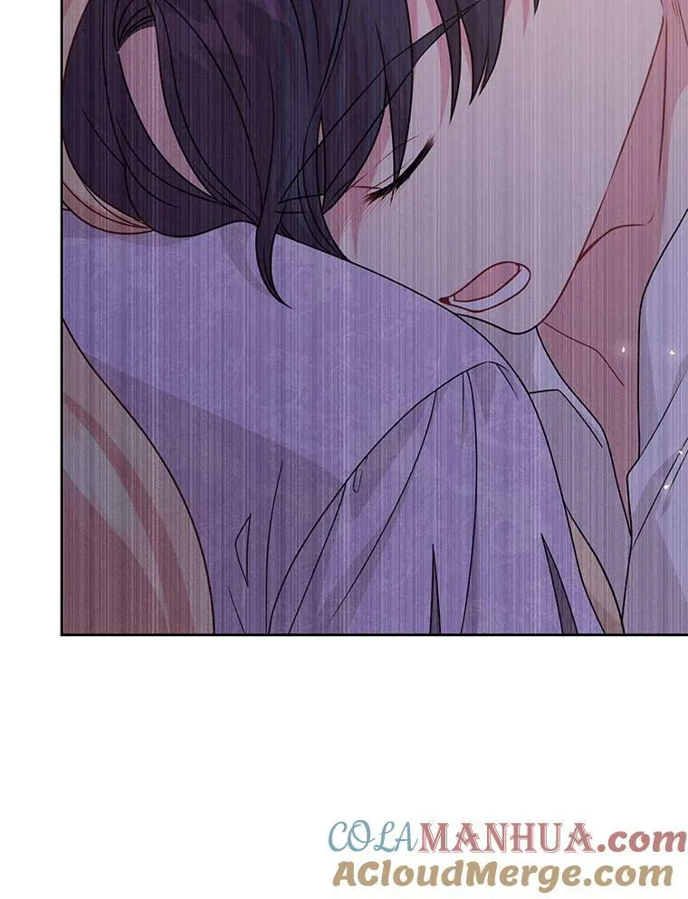 82.我爱你 第9页