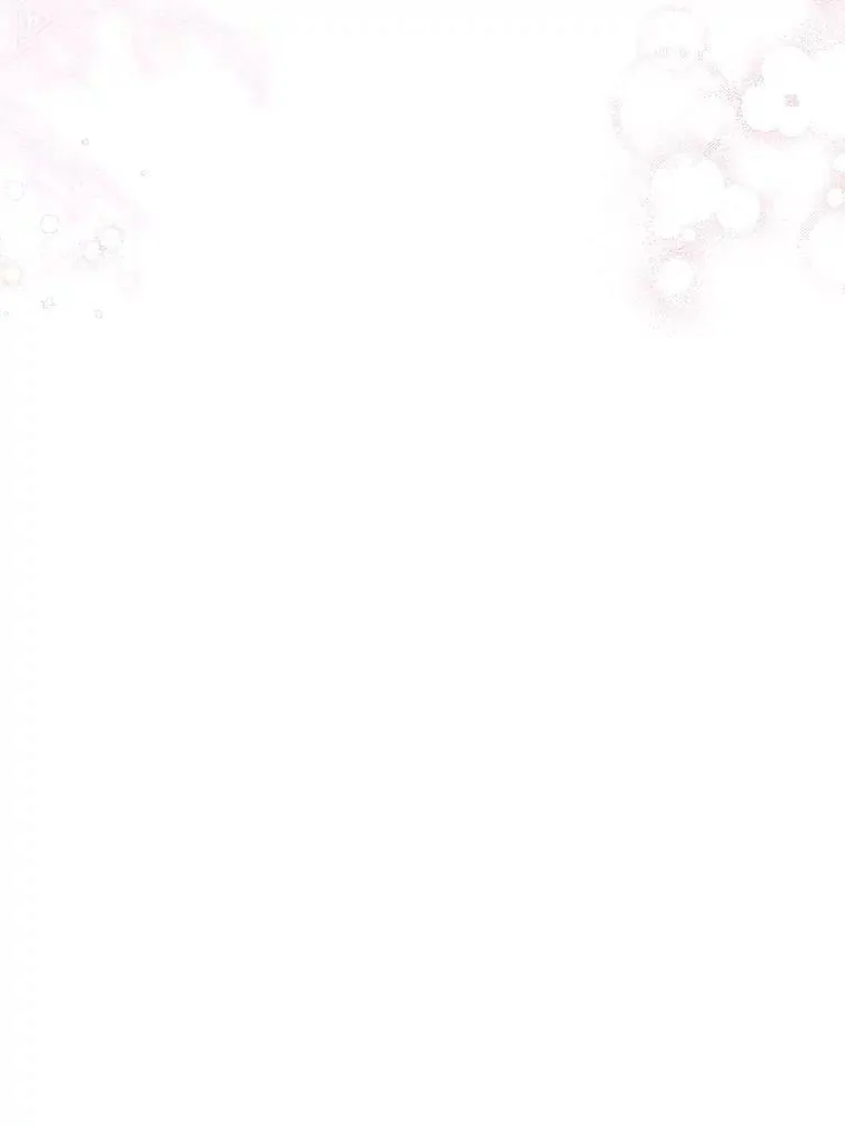 82.我爱你 第80页
