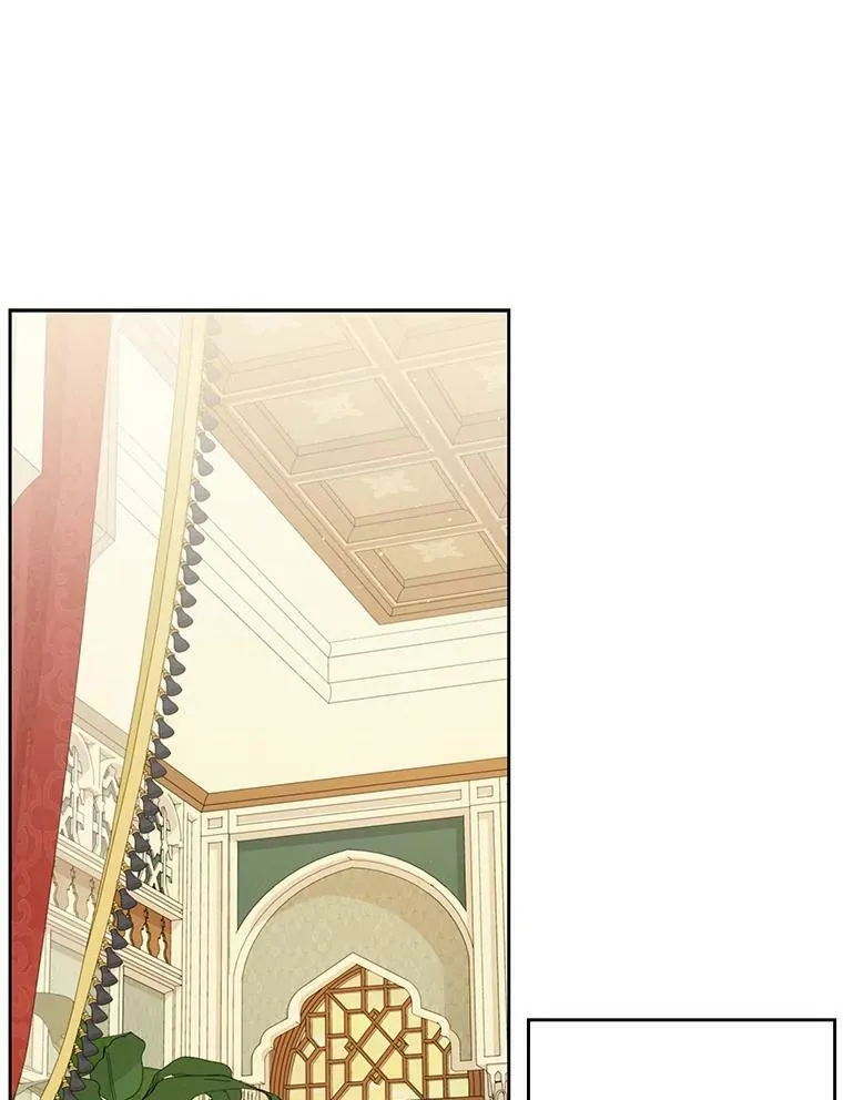 84.后悔自责 第20页