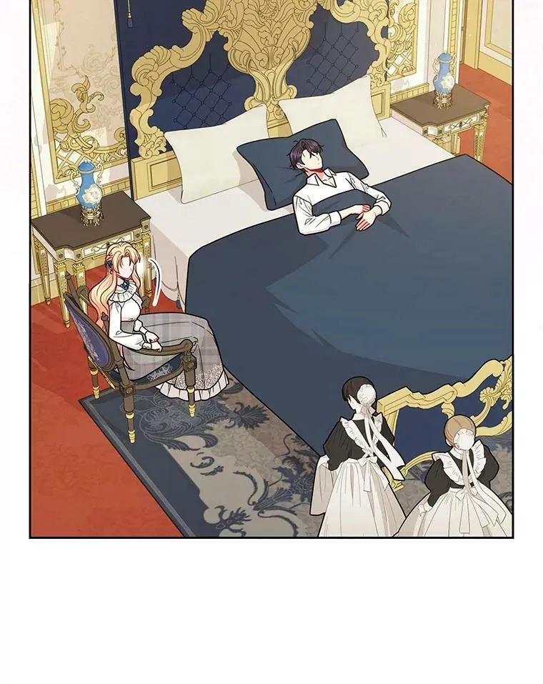 84.后悔自责 第40页