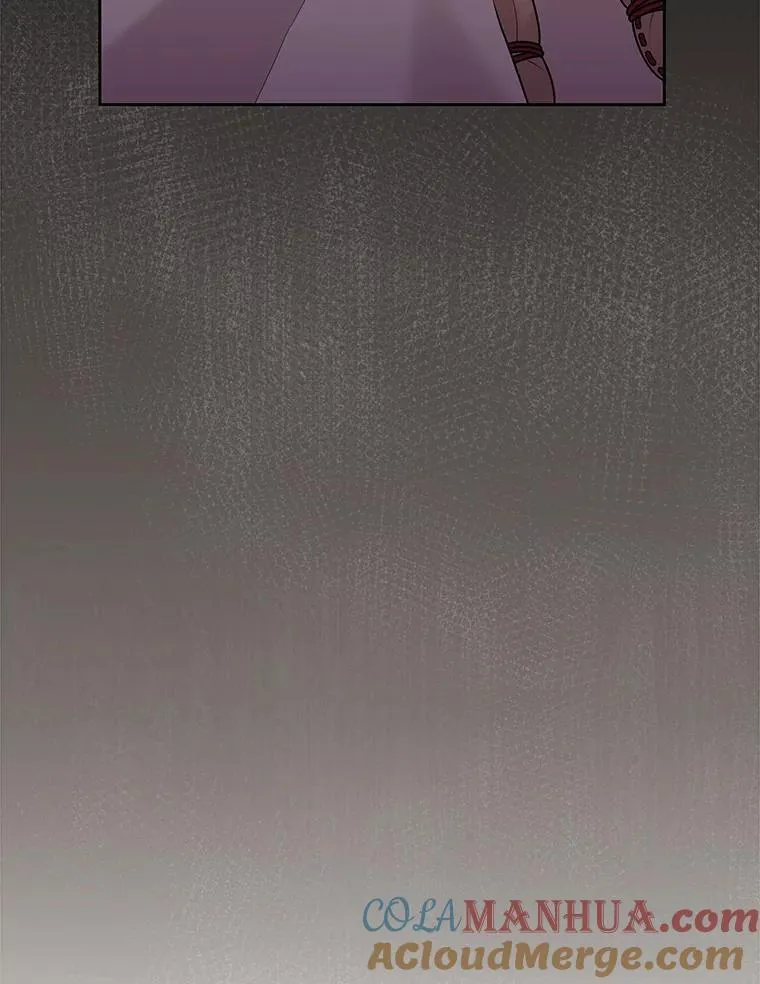 86.噩梦 第67页
