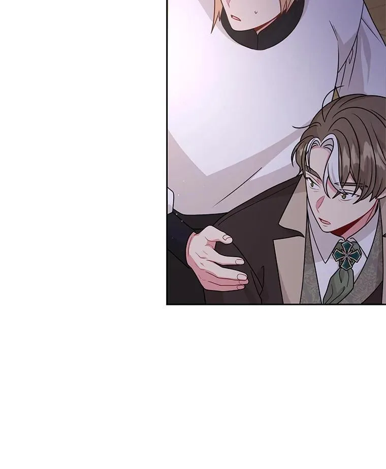 88.我要她死 第86页