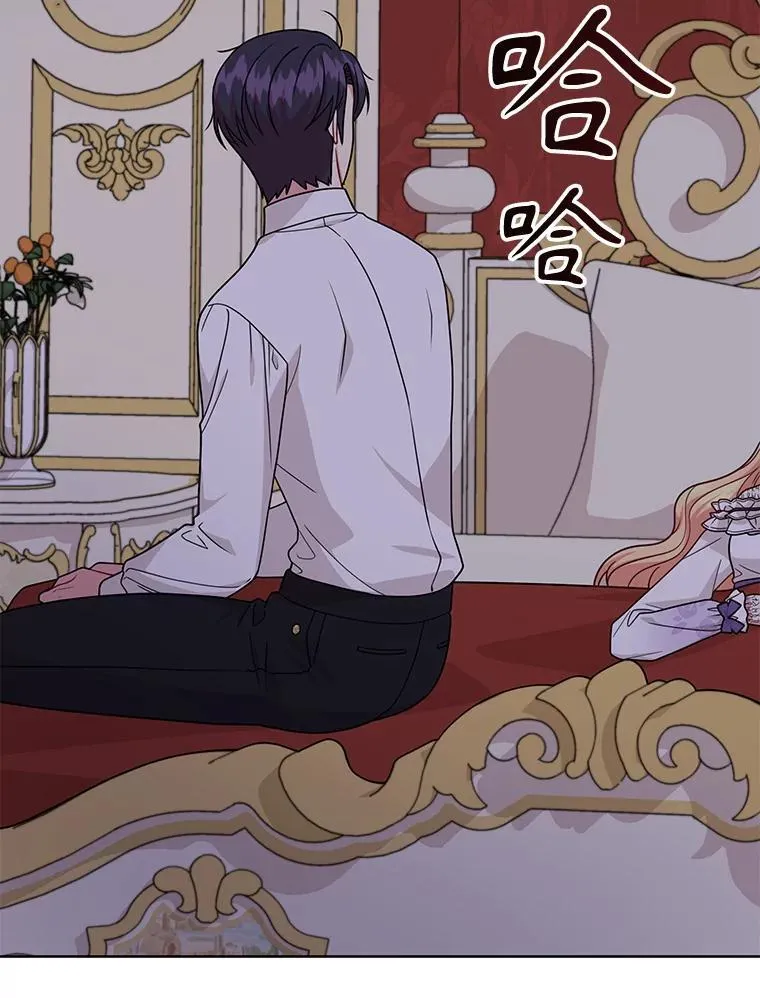 89.亡者的世界 第23页