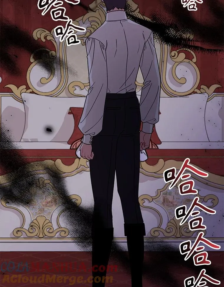 89.亡者的世界 第93页