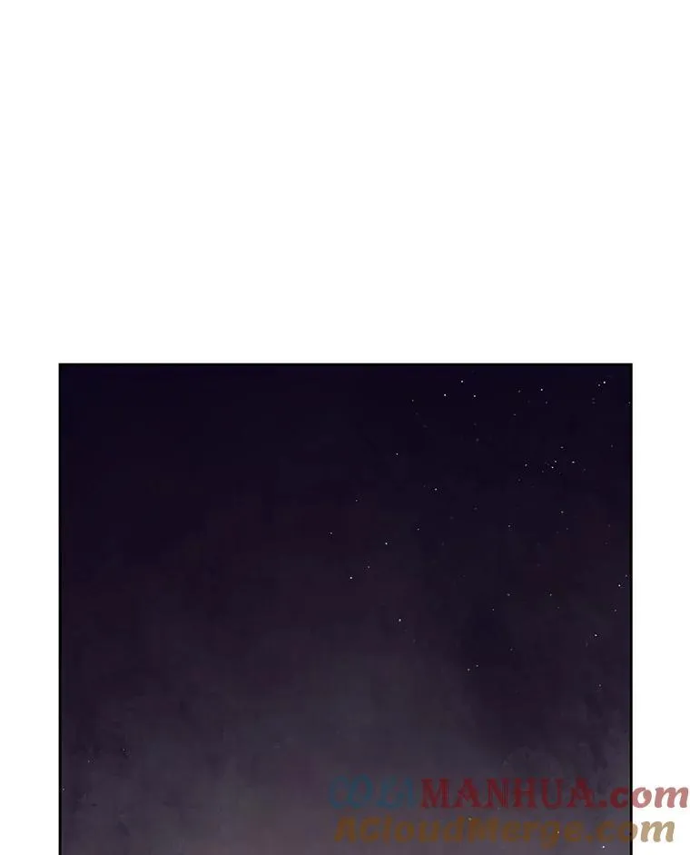 91.灵魂交换 第46页
