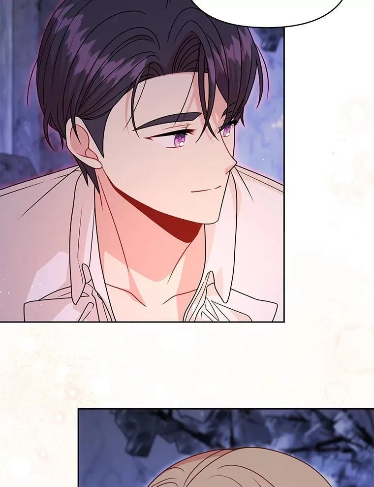 92.不会留你一个人 第23页