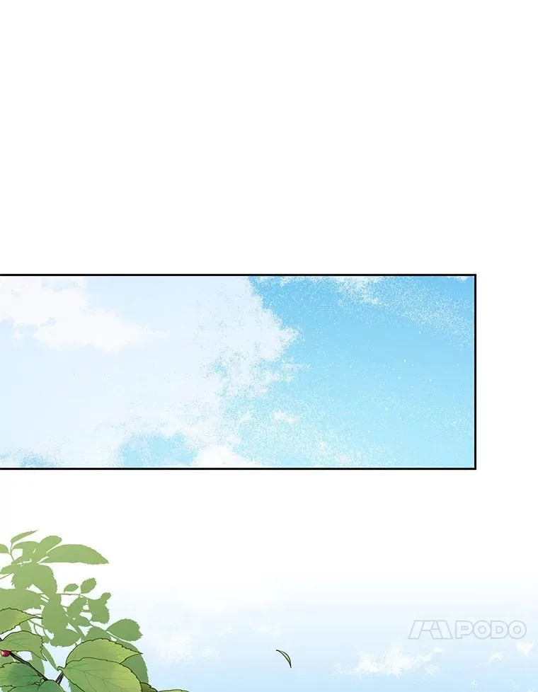 95.噩梦结束 第18页