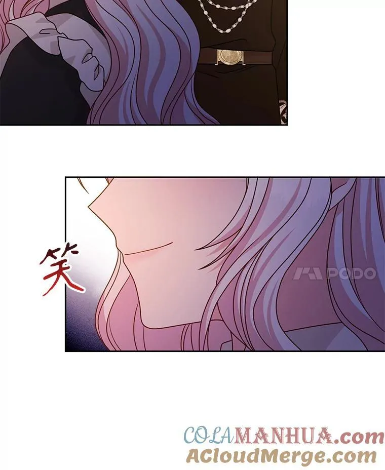 96.结婚推迟 第25页