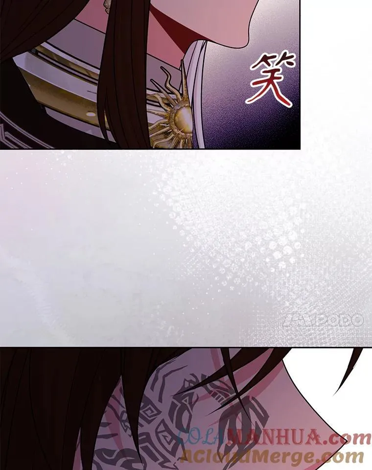 96.结婚推迟 第65页