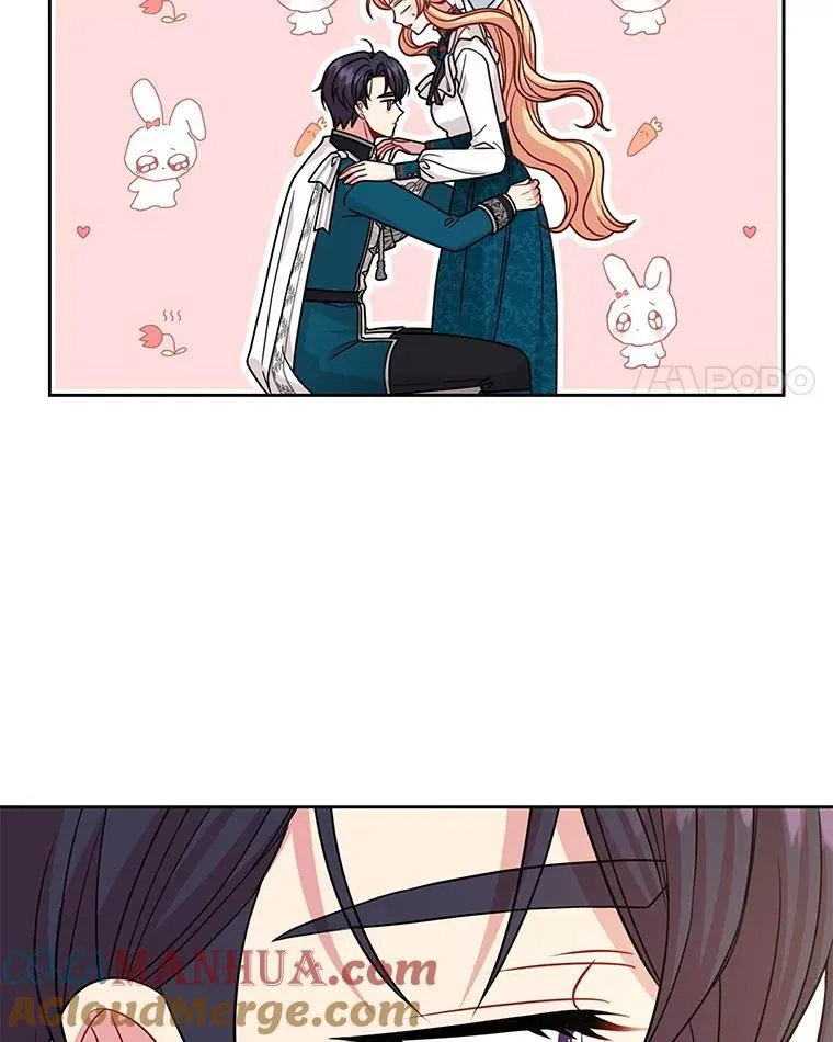 97.我们结婚吧（本季完） 第64页