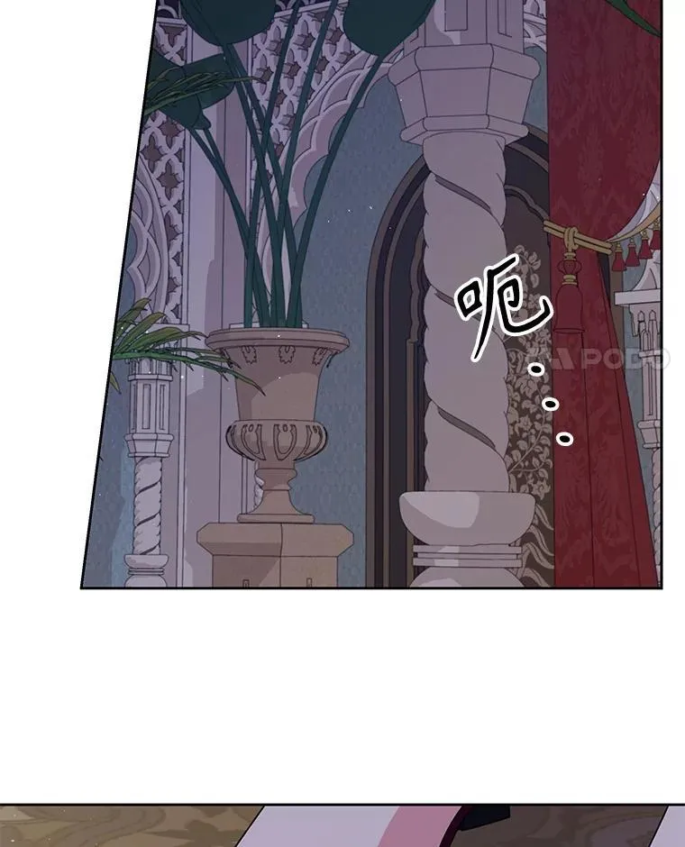 99.普通人 第4页