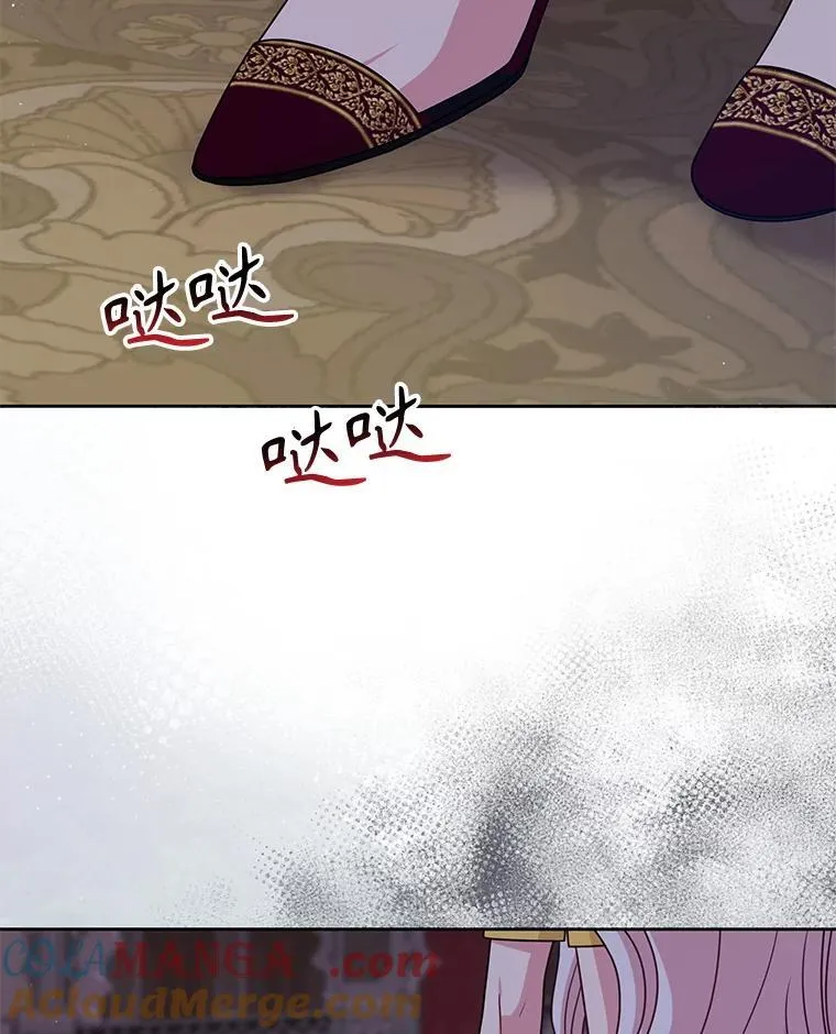 99.普通人 第5页