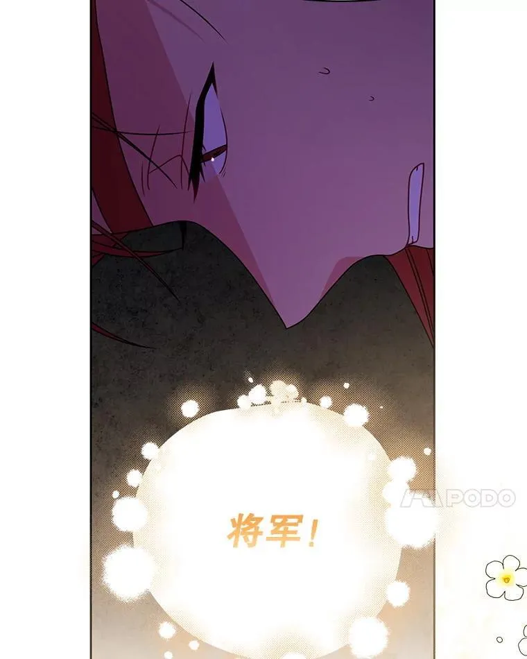 99.普通人 第14页