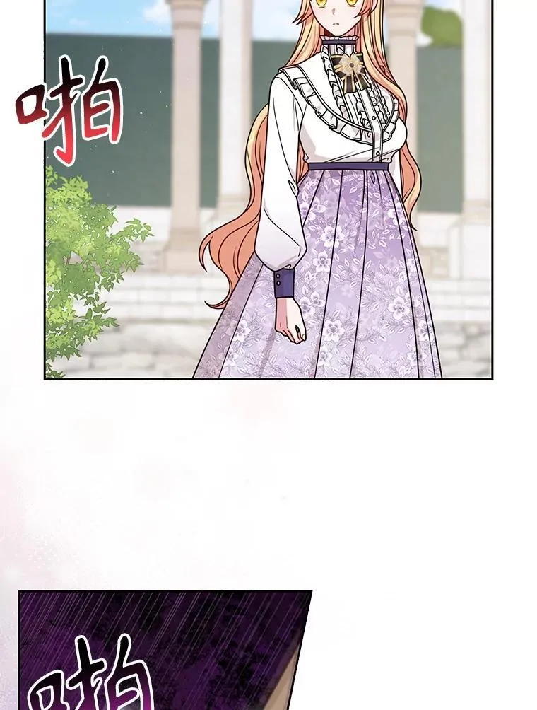 99.普通人 第36页