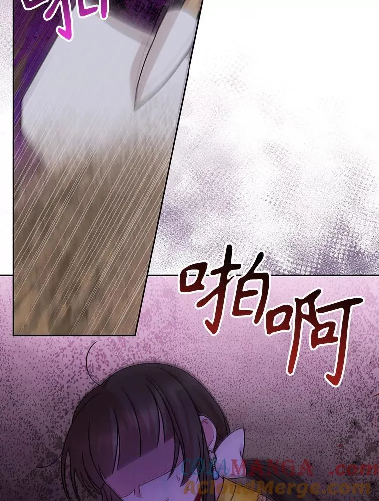 99.普通人 第37页