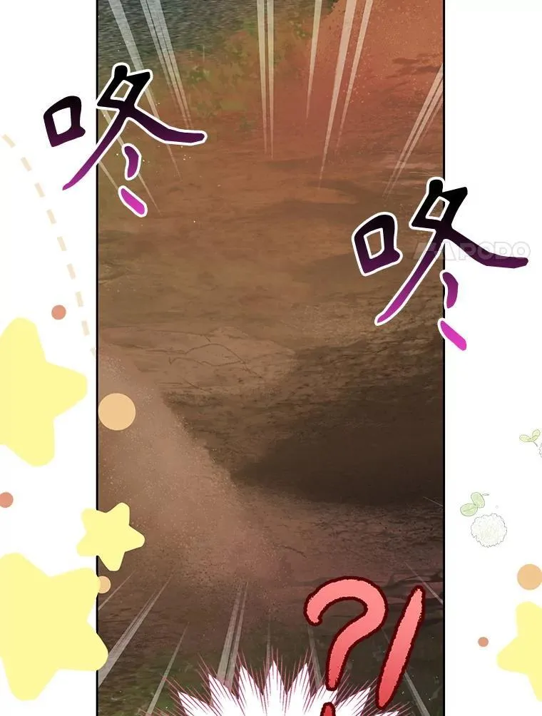 99.普通人 第42页