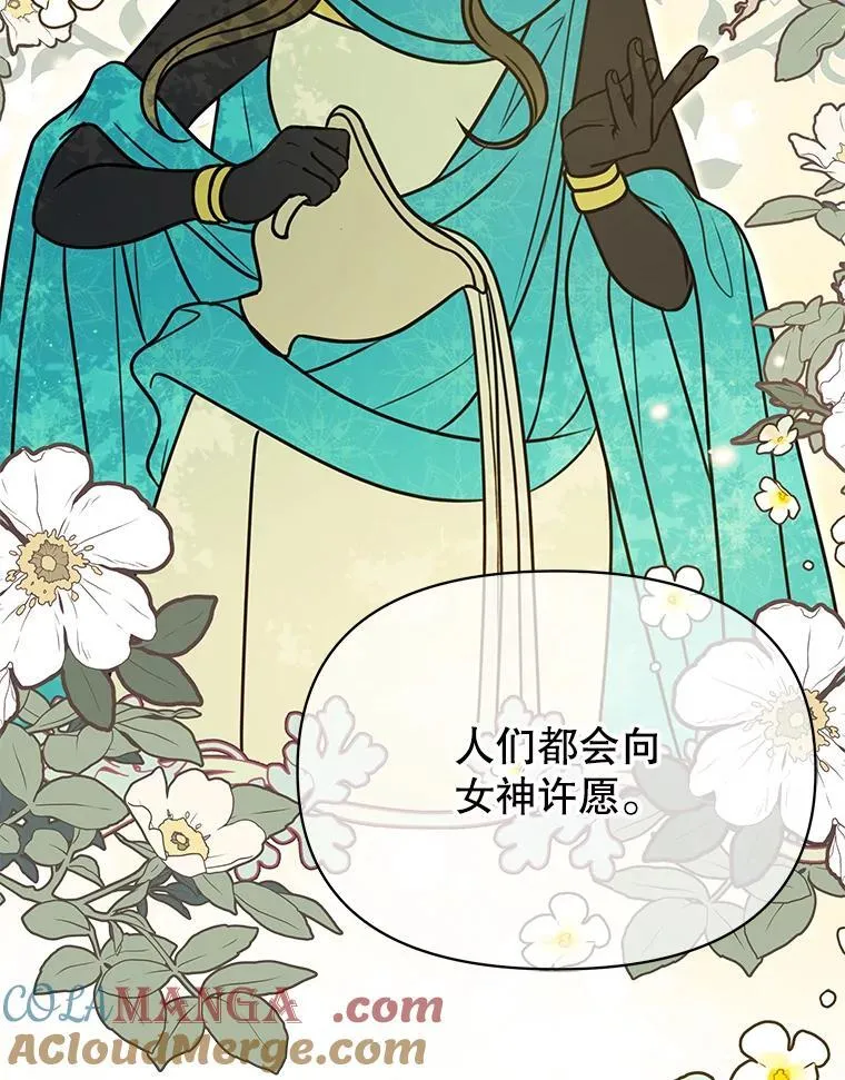 99.普通人 第57页