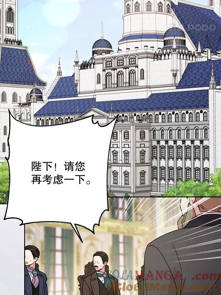 99.普通人 第69页