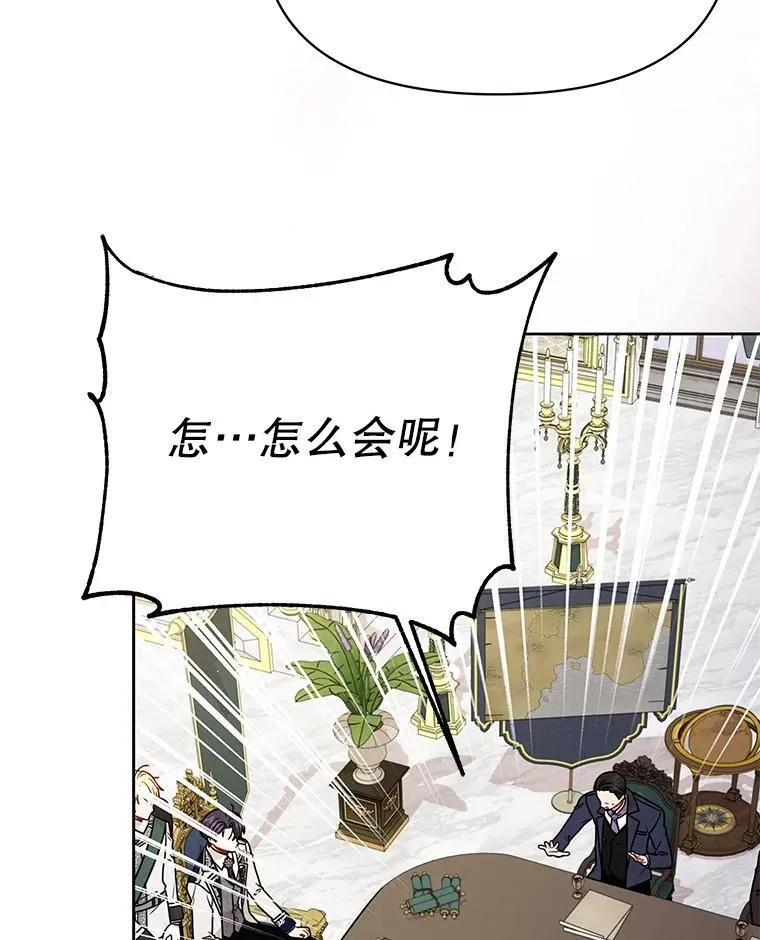 99.普通人 第83页