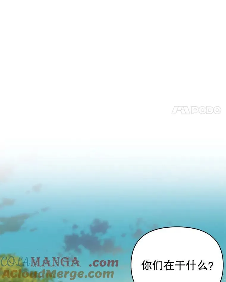 99.普通人 第89页