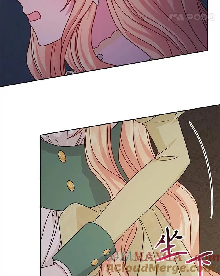 101.德弗里失踪 第28页