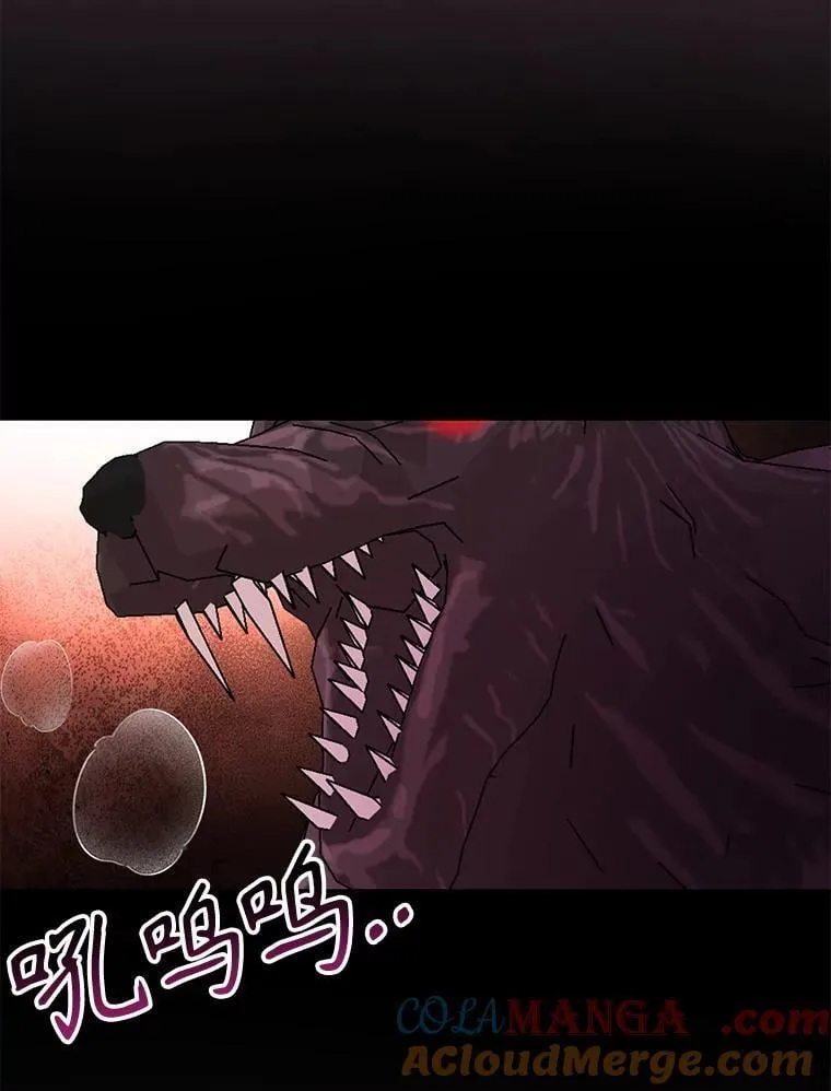 103.叛乱开始 第16页