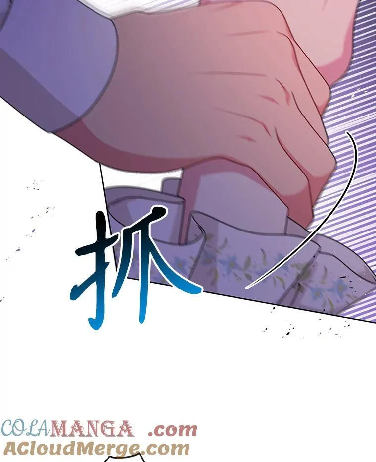 103.叛乱开始 第73页