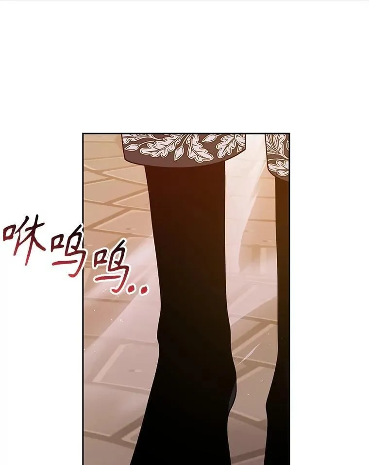 103.叛乱开始 第92页