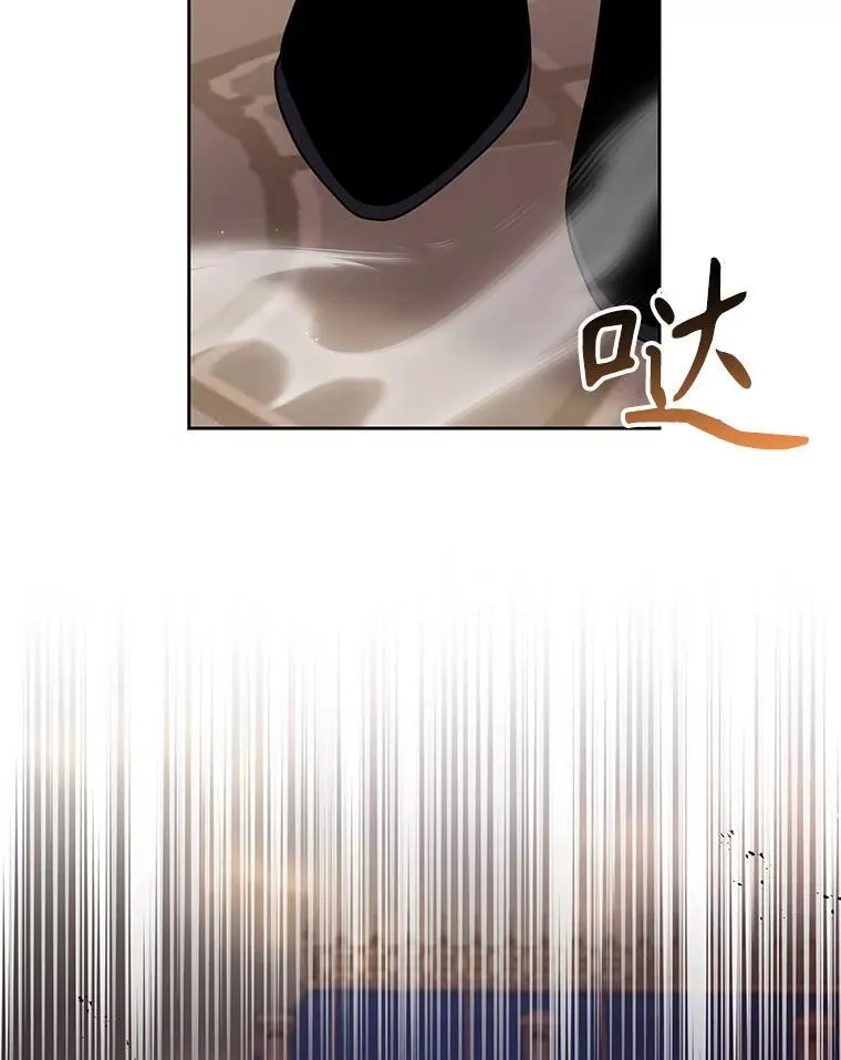 103.叛乱开始 第93页