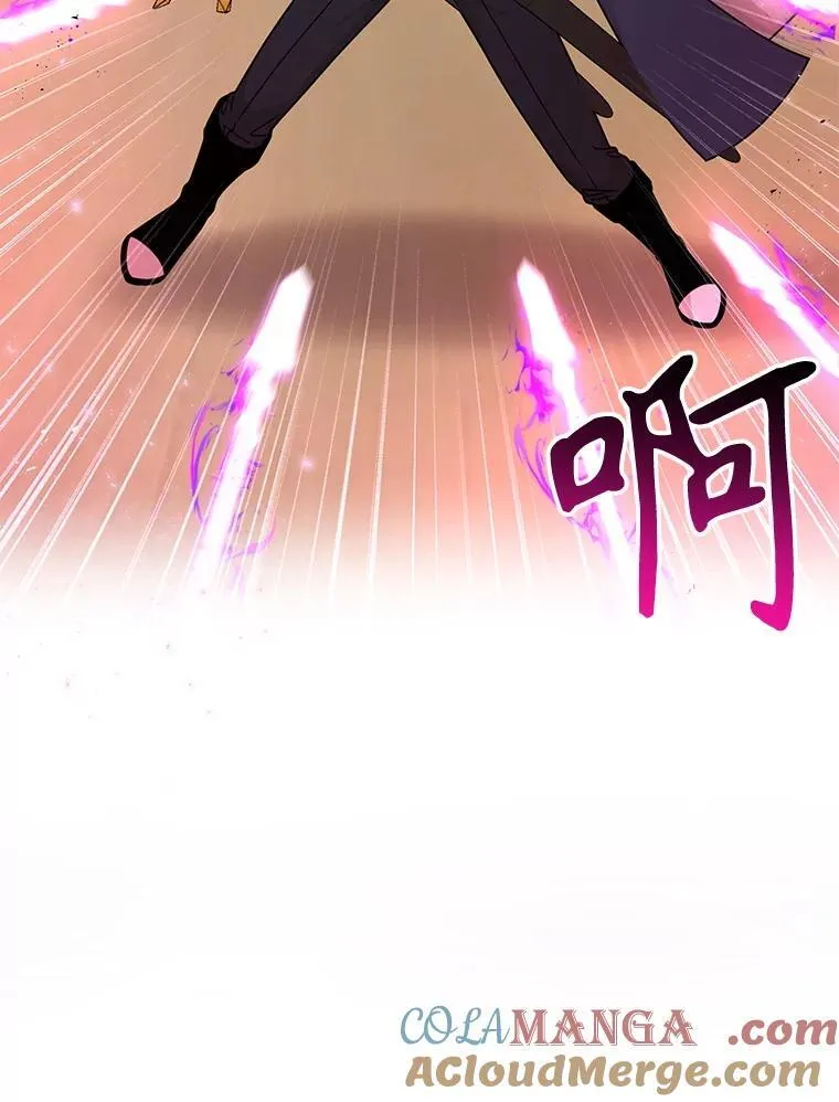 104.对峙 第49页
