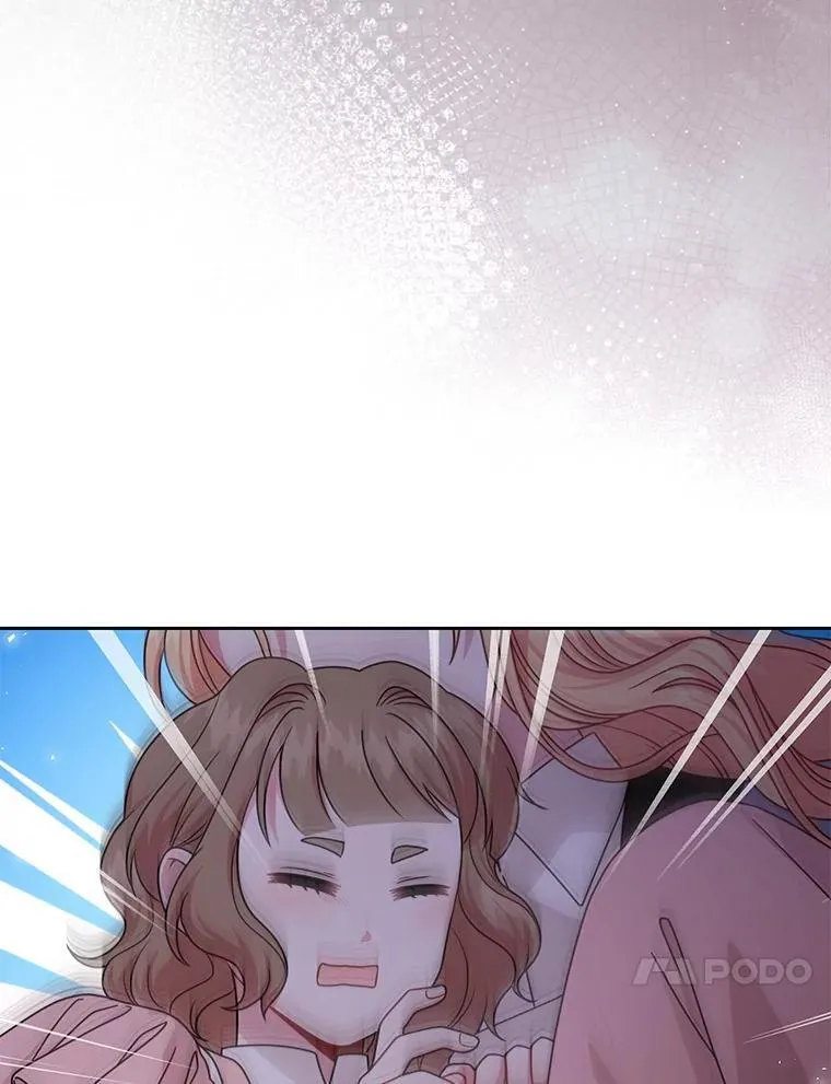 105.秘密通道 第74页