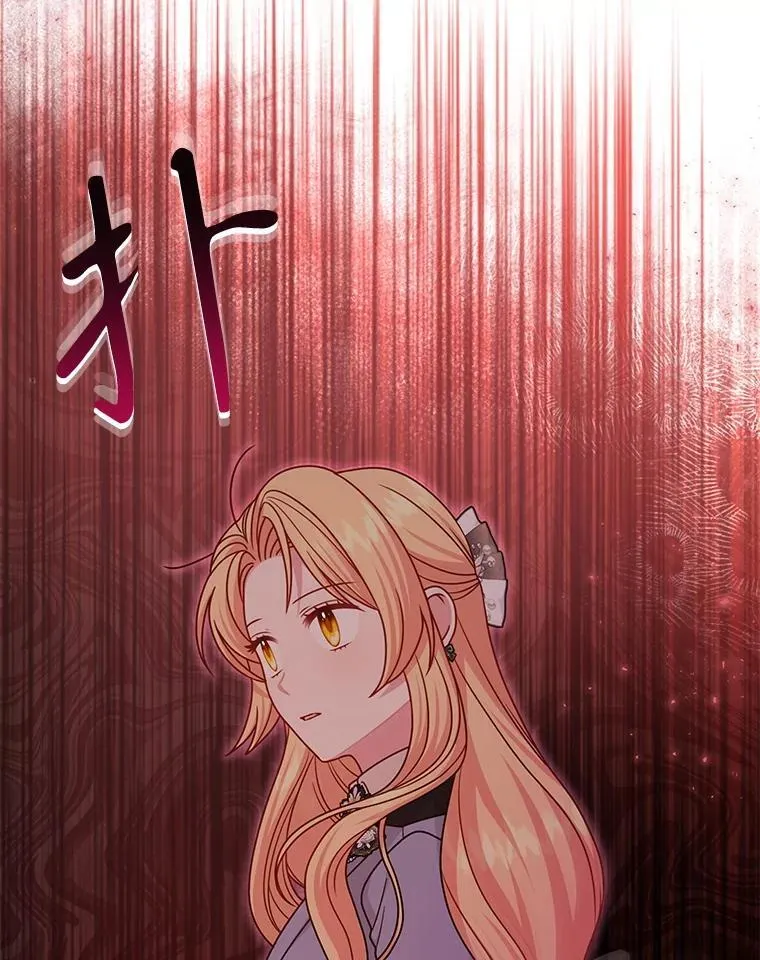 107.被俘 第47页
