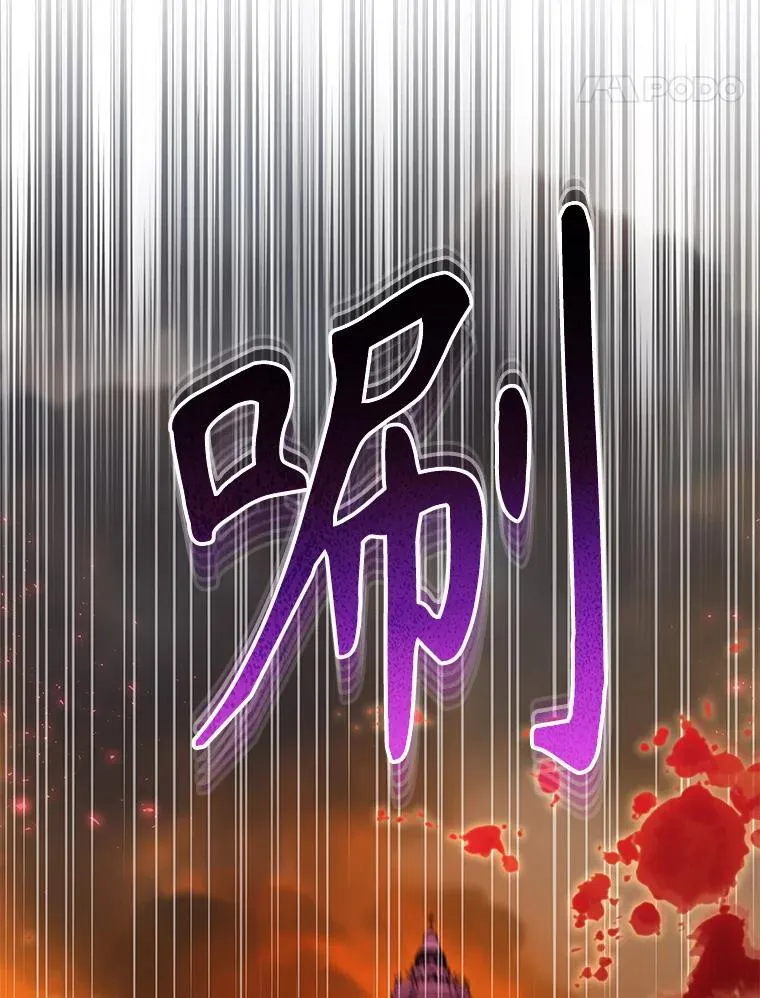 108.交易 第17页