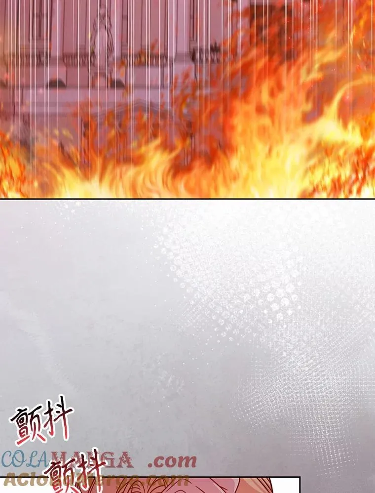 108.交易 第19页