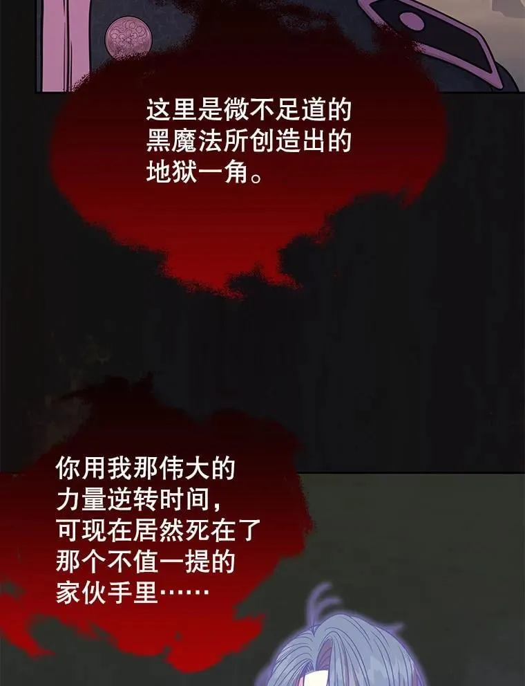 108.交易 第69页