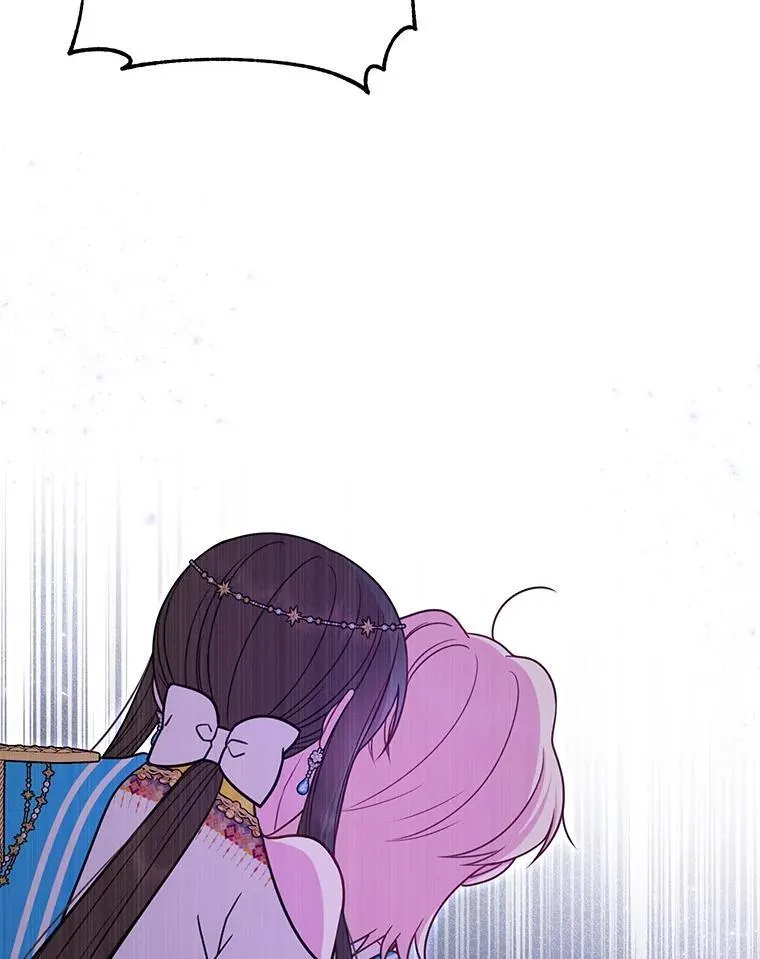 109.斩杀叛贼 第17页