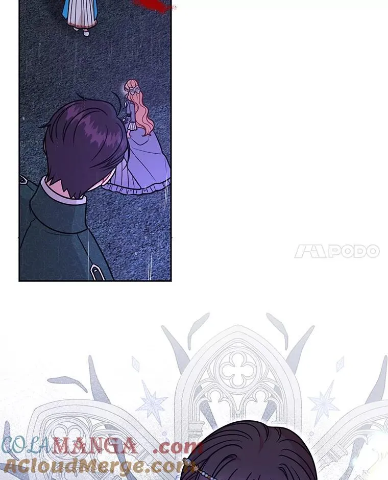 110.生死边缘 第28页