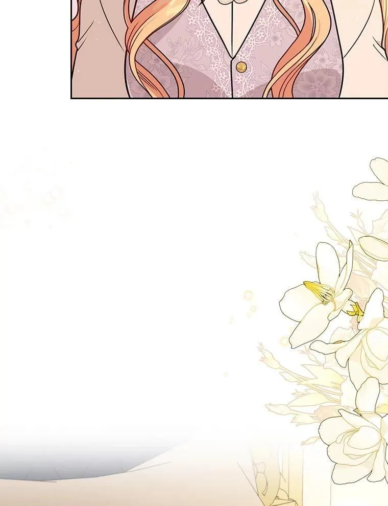111.必然 第103页