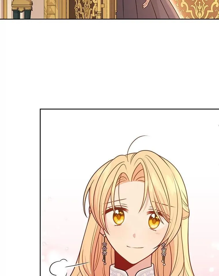 112.苏醒 第2页