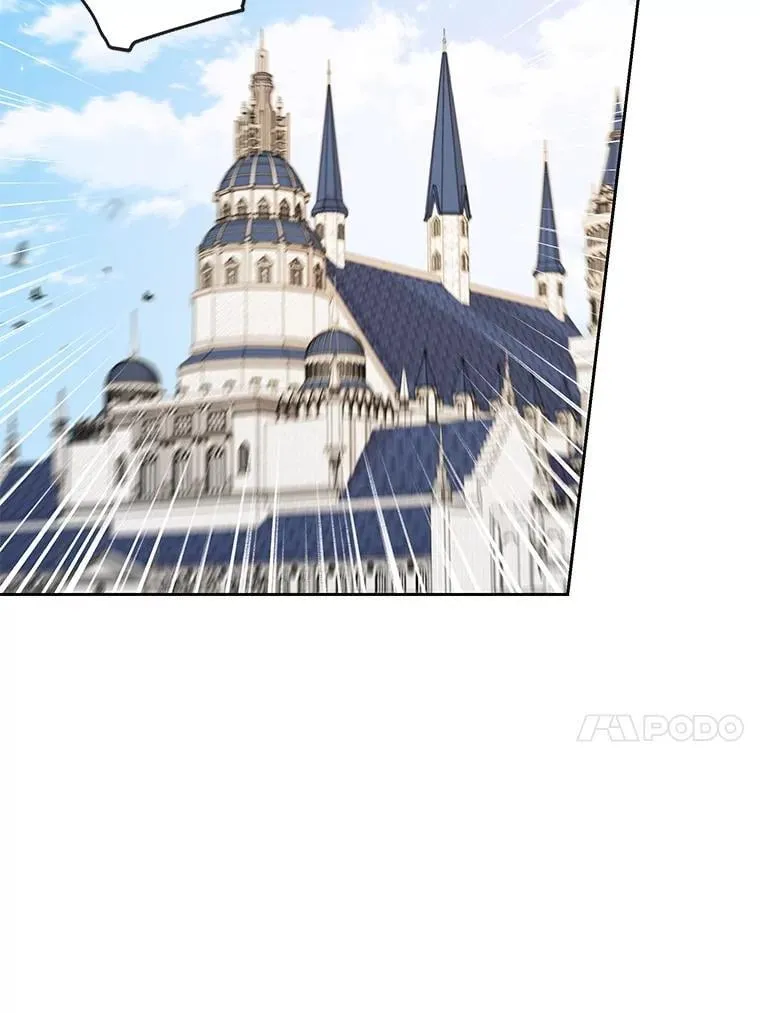112.苏醒 第51页